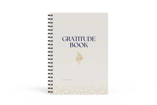 GRATITUDE BOOK * English Muslim Edition