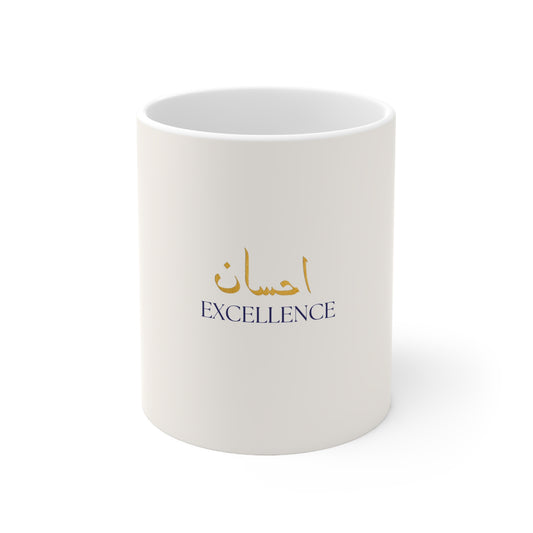 MUG ARABIC * Excellence